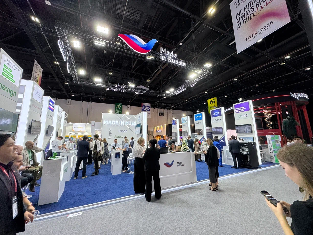 GITEX Global 2025: Dell, Huawei, Cisco, Kaspersky и что еще мы увидели на стендах участников - 27